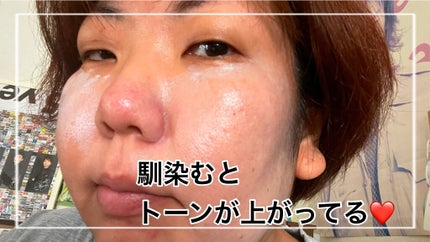 きーちゃん☆LIPSパートナー☆ on LIPS 「コードネイチャービアミシリーズをお試しさせて頂きました😄【ビア..」(7枚目)