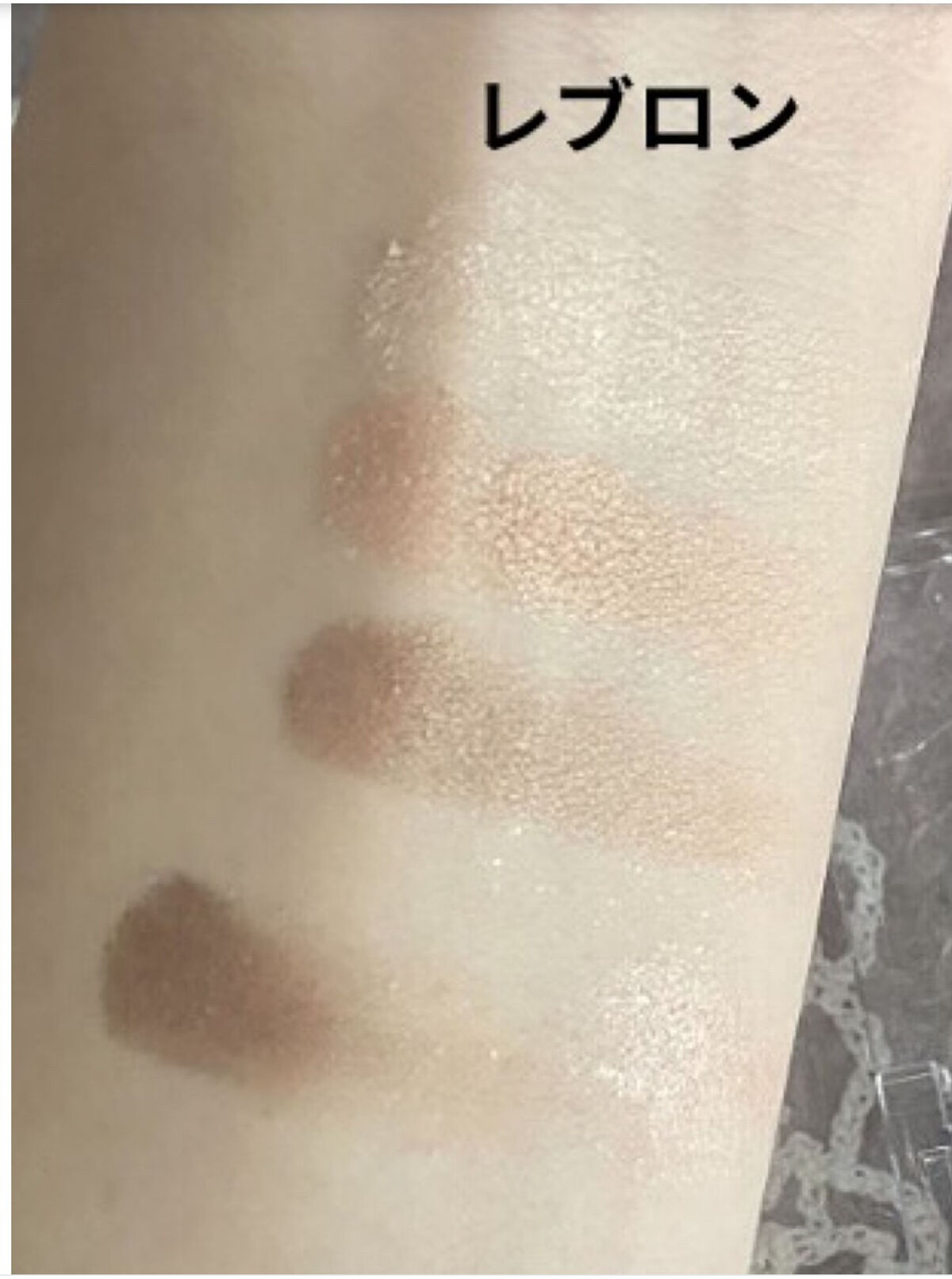 フォトレディ ディファイン ＆ シェード/REVLON/アイシャドウパレットを使ったクチコミ（2枚目）