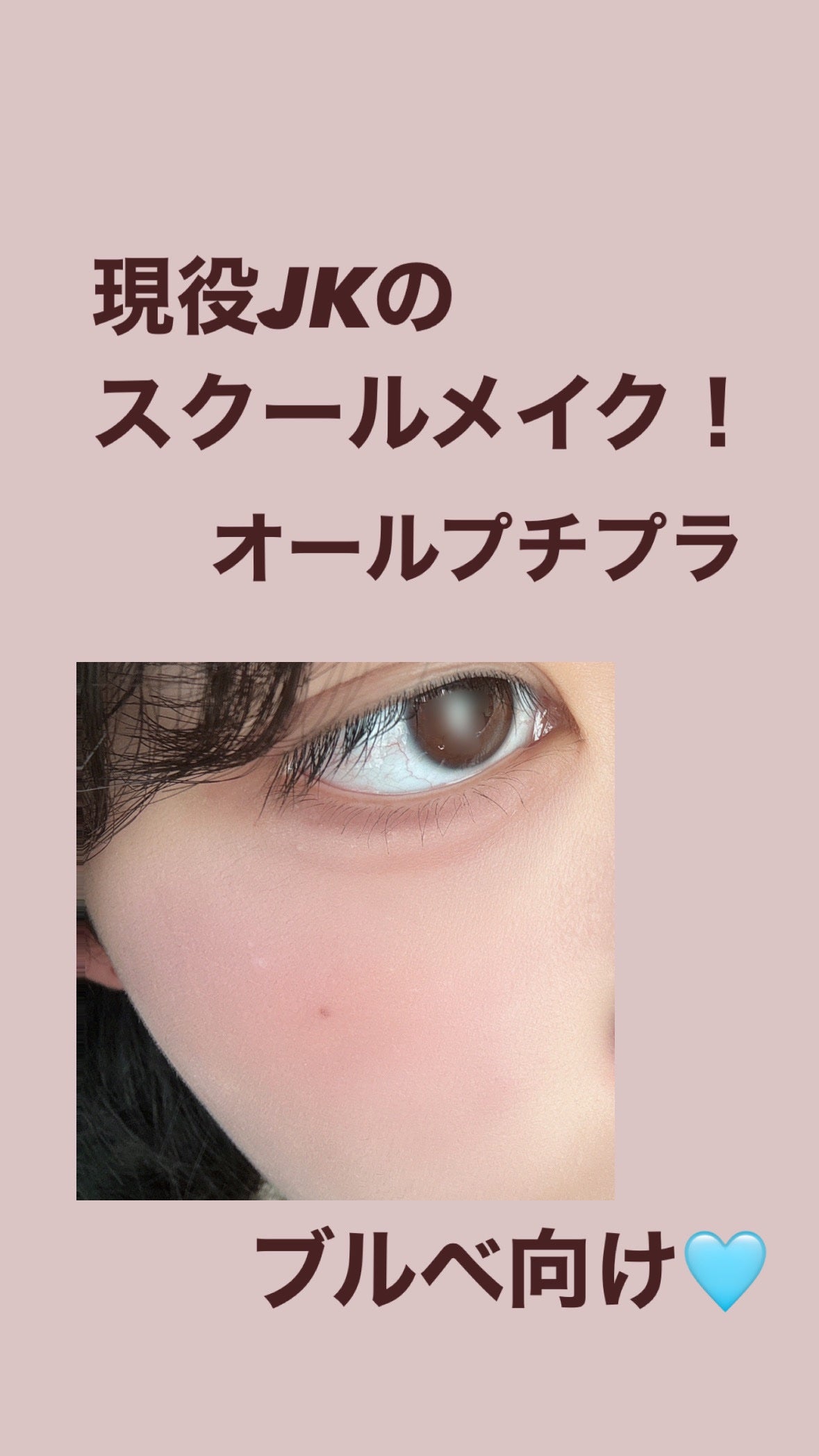 ニベア リッチケア&カラーリップ/ニベア/リップクリームを使ったクチコミ(1枚目)