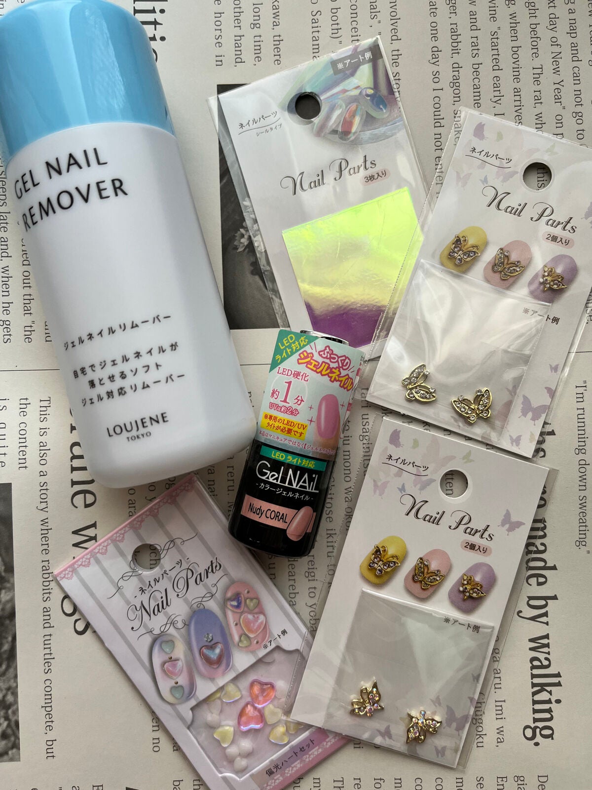 ジェルネイル(ライト対応)/セリア/ジェルネイルを使ったクチコミ(2枚目)