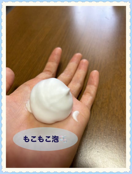 泡洗顔 ブライトアップ/ビフェスタ/泡洗顔を使ったクチコミ(2枚目)