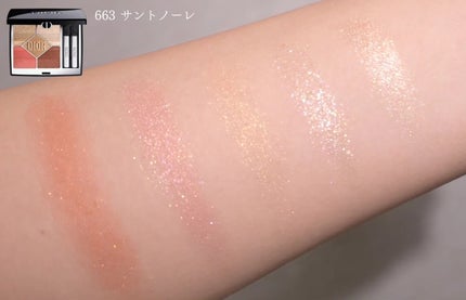 ディオールショウ サンク クルール/Dior/アイシャドウを使ったクチコミ(4枚目)