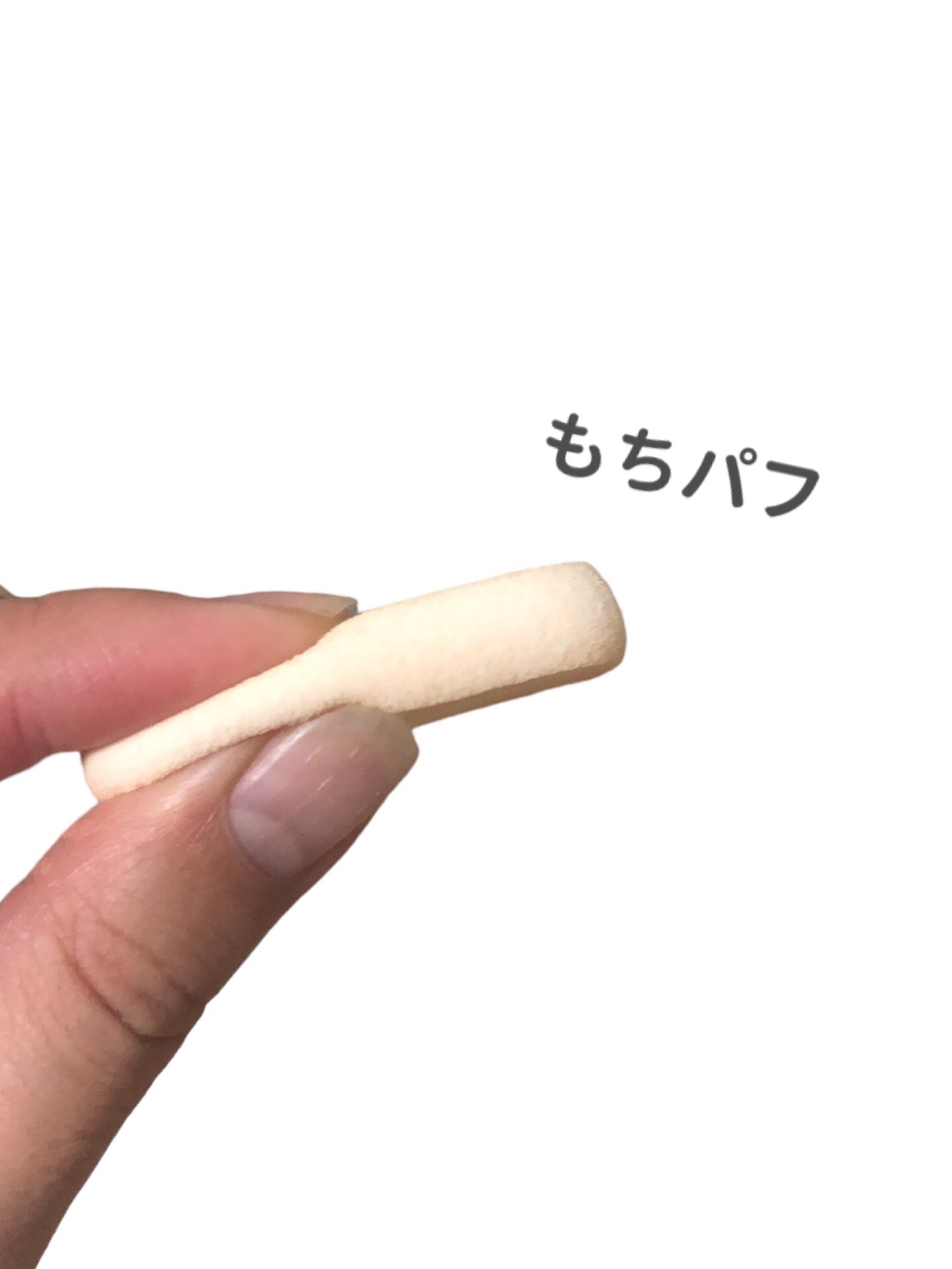 パウダーファンデーション/media luxe/パウダーファンデーションを使ったクチコミ（3枚目）