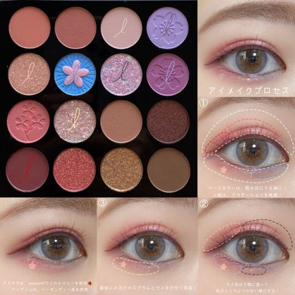 イメージ「マヤ」 アイシャドウパレット/ZEESEA/アイシャドウパレットを使ったクチコミ(8枚目)