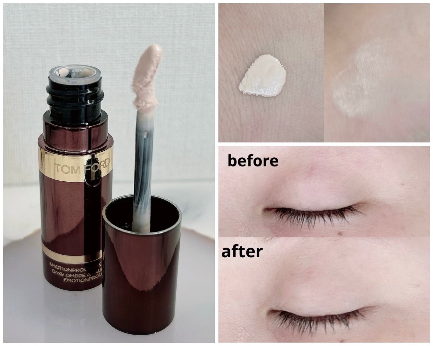 エモーションプルーフ アイ プライマー/TOM FORD BEAUTY/アイシャドウベースを使ったクチコミ(2枚目)