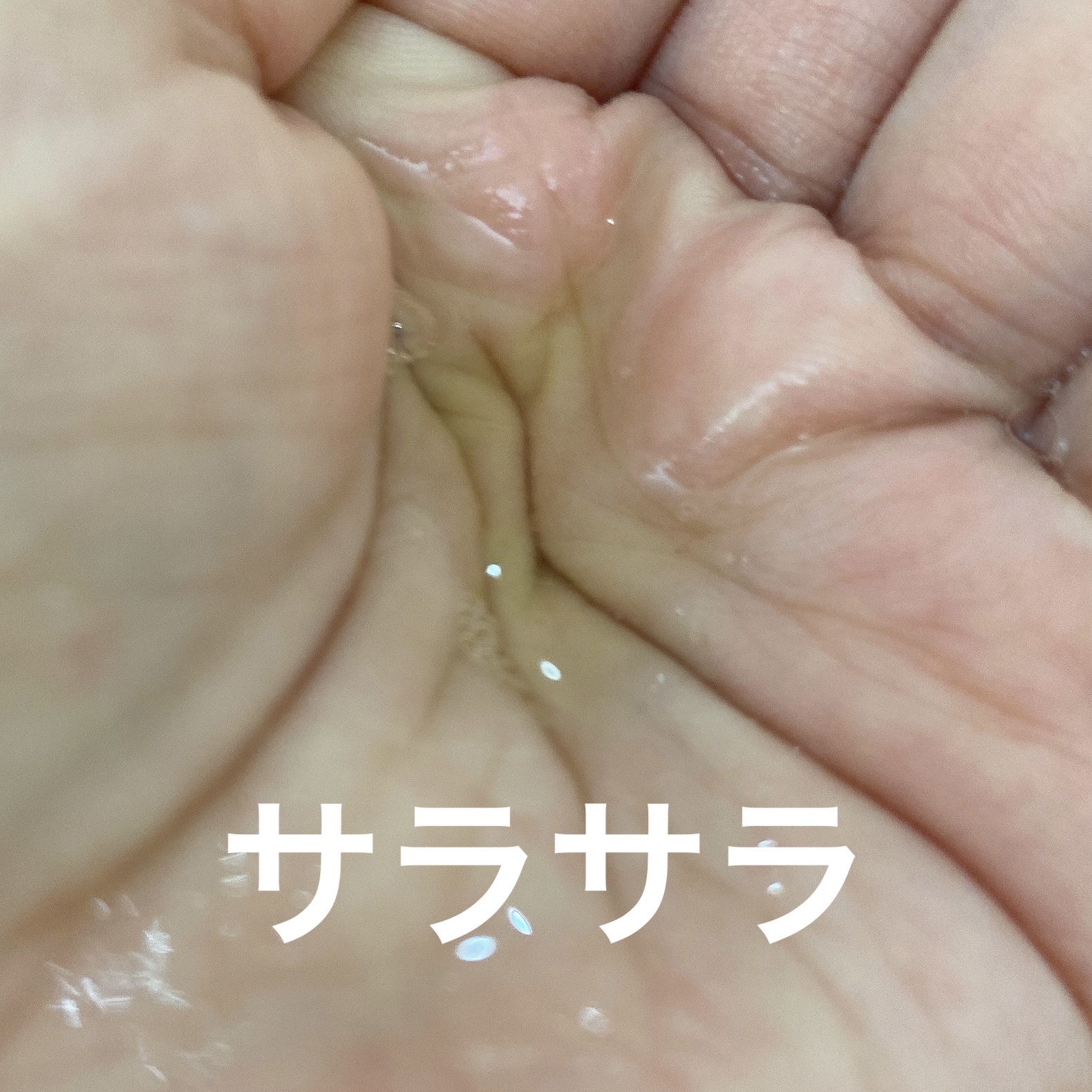 月光ゆず ビタトーンアップパッド/HANYUL(ハンユル)/トナーパッドを使ったクチコミ（3枚目）