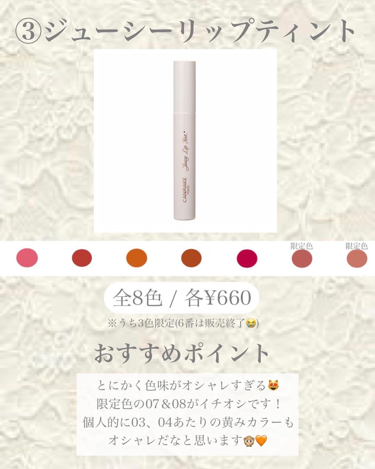 クリーミータッチライナー/キャンメイク/ジェルアイライナーを使ったクチコミ(5枚目)