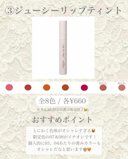 クリーミータッチライナー/キャンメイク/ジェルアイライナーを使ったクチコミ(5枚目)