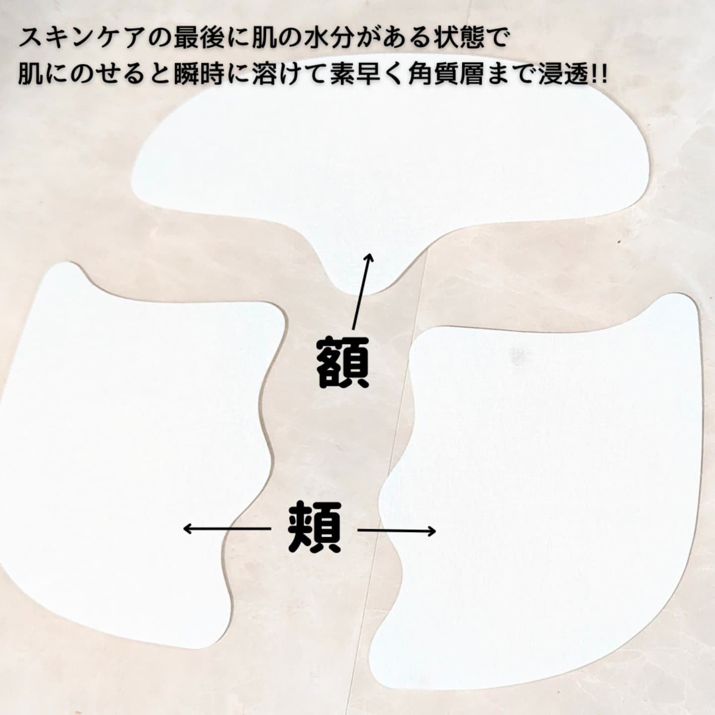 ドクタージー ブラックスネイル コラーゲンミスト/Dr.G/ミスト状化粧水を使ったクチコミ（3枚目）