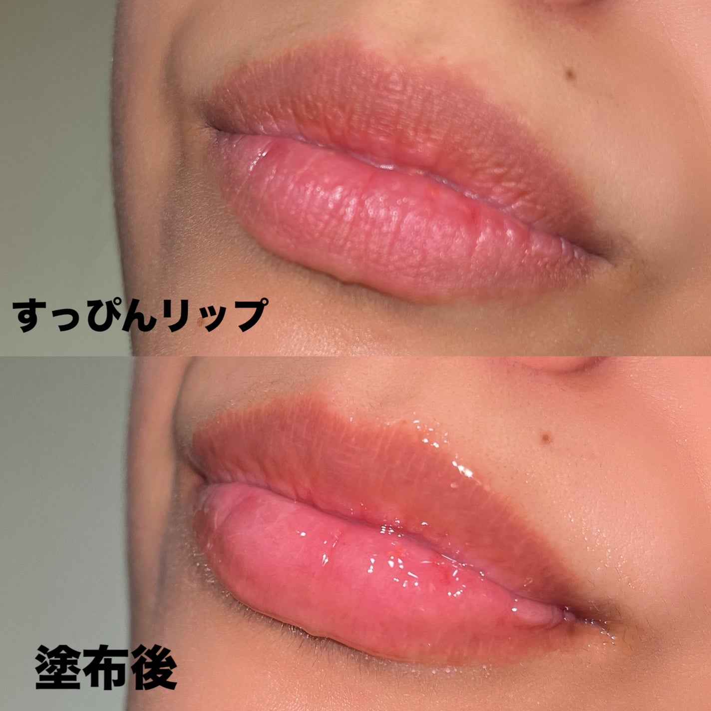 コラーゲンブースティングリップマスク/TOCOBO/リップマスクを使ったクチコミ(4枚目)