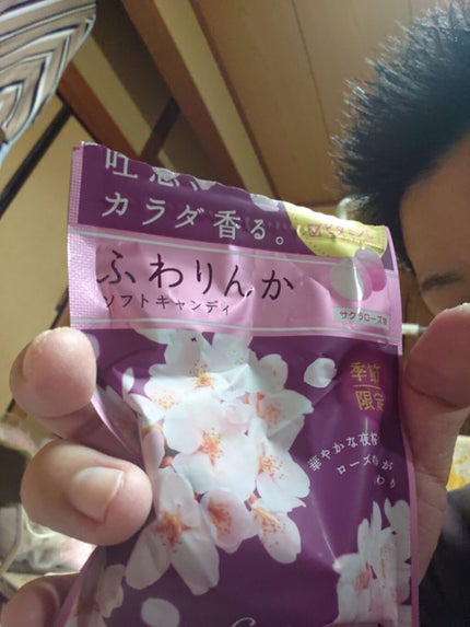 を使ったクチコミ(3枚目)