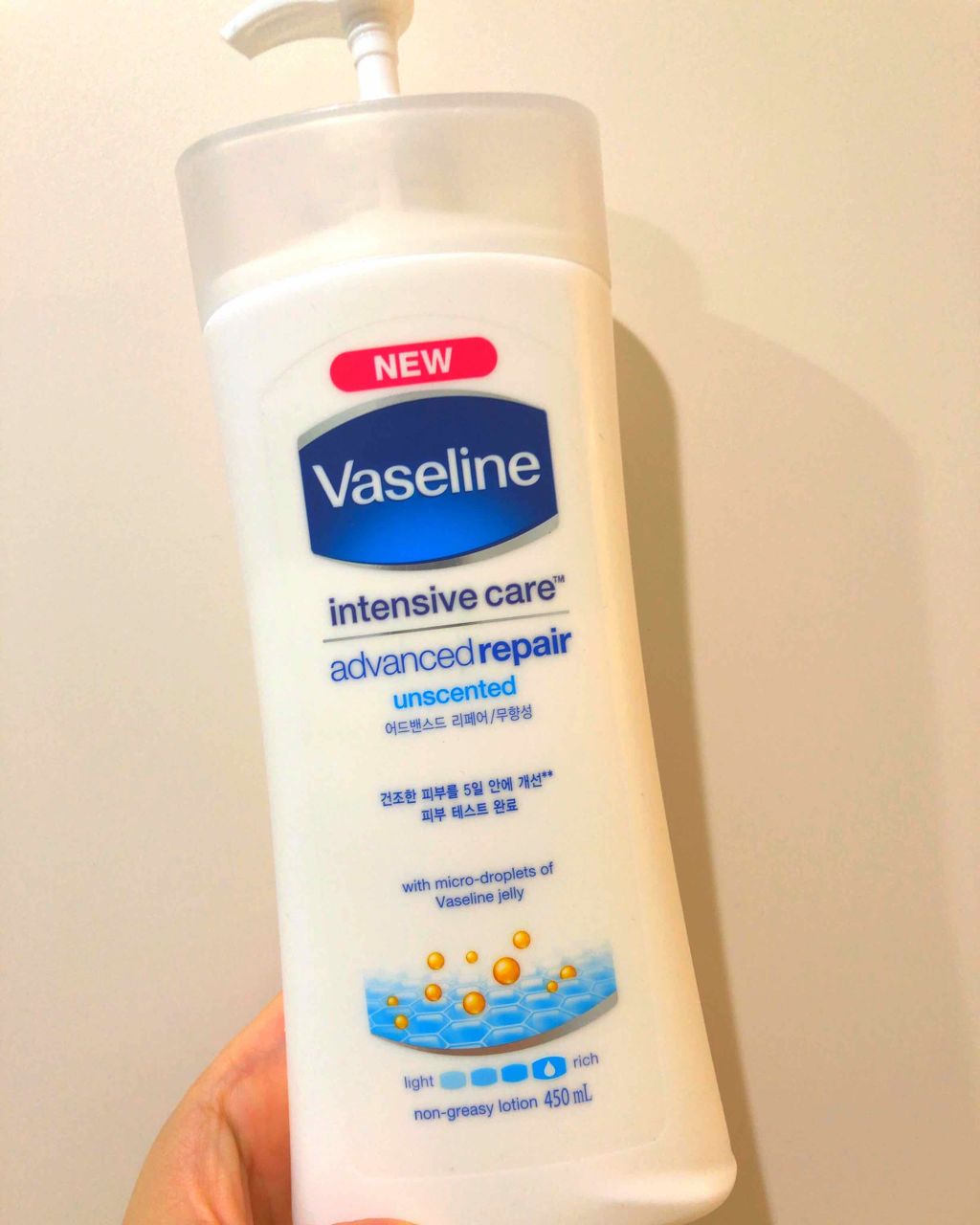 ヴァセリン アドバンスドリペア ボディローション 無香料/ヴァセリン/ボディローションを使ったクチコミ（1枚目）