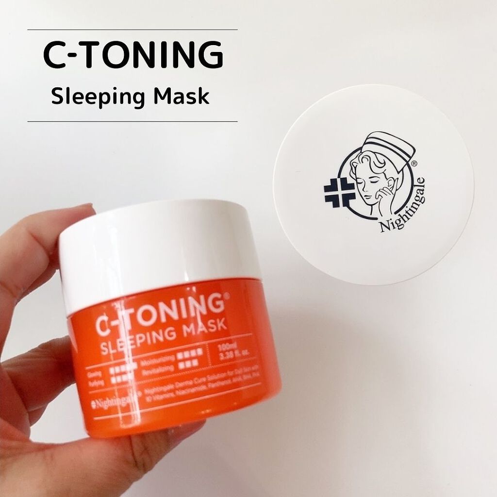 C-TONING SLEEPING MASK /Nightingale(ナイチンゲール)/フェイスクリームを使ったクチコミ(1枚目)