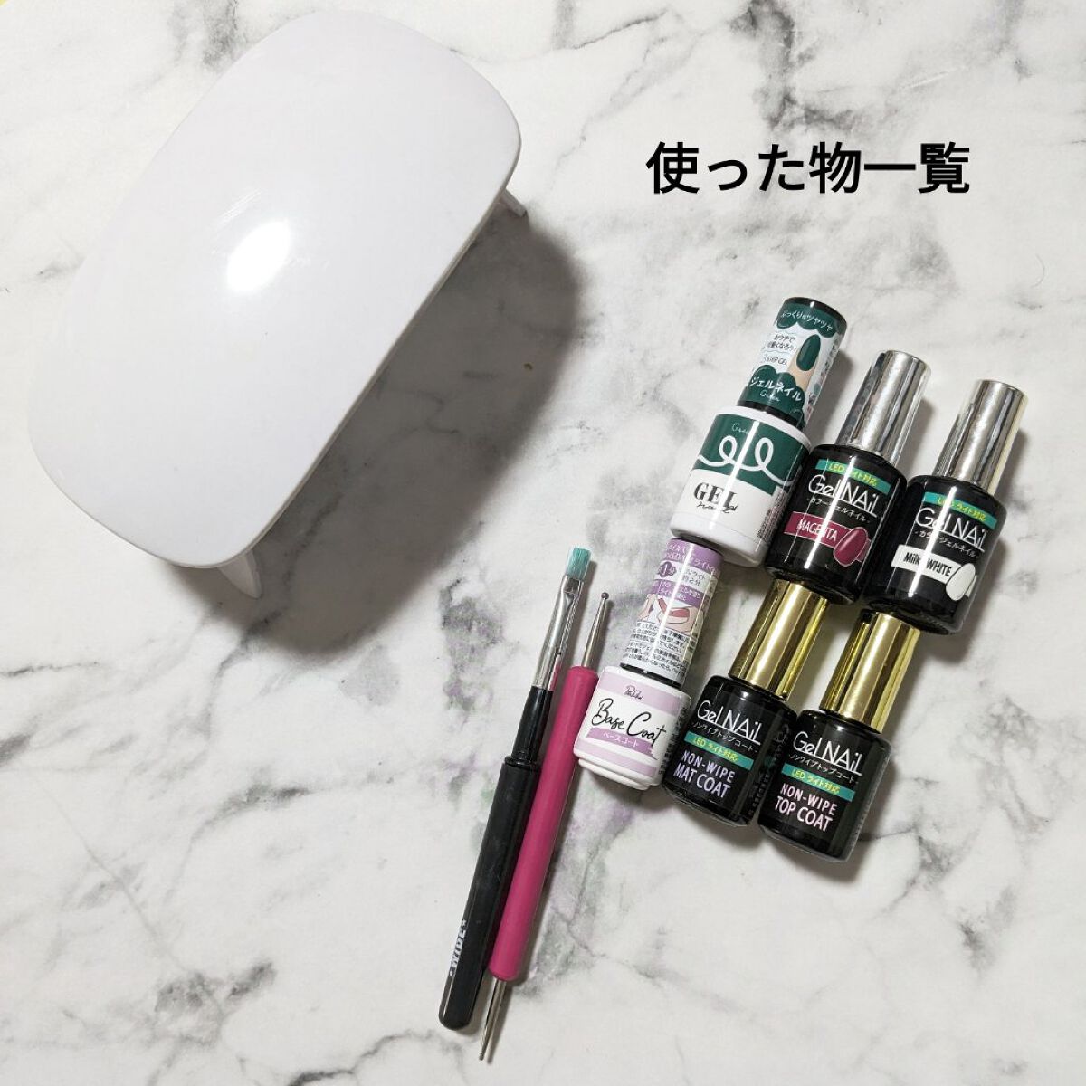 BRG ジェルネイル 36 グリーン/DAISO/ジェルネイルを使ったクチコミ（2枚目）