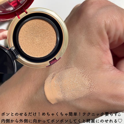 インテグレート プロフィニッシュクッション/インテグレート/クッションファンデーションを使ったクチコミ(3枚目)