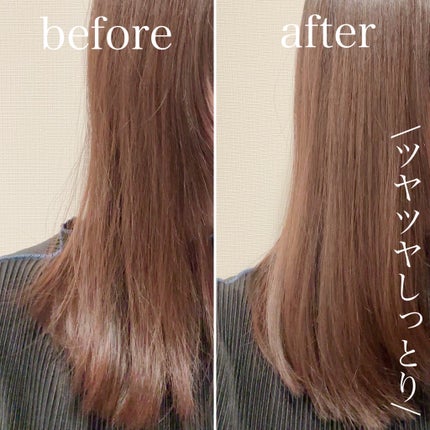 ストレートアイロン ナノケア EH-HS0J /Panasonic/ストレートアイロンを使ったクチコミ(4枚目)