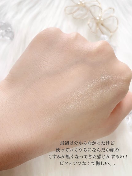 ごんす@YouTube始めました on LIPS 「《使えば分かる!めっちゃいい❤︎》@コスメで売ってるのを見て欲..」(5枚目)