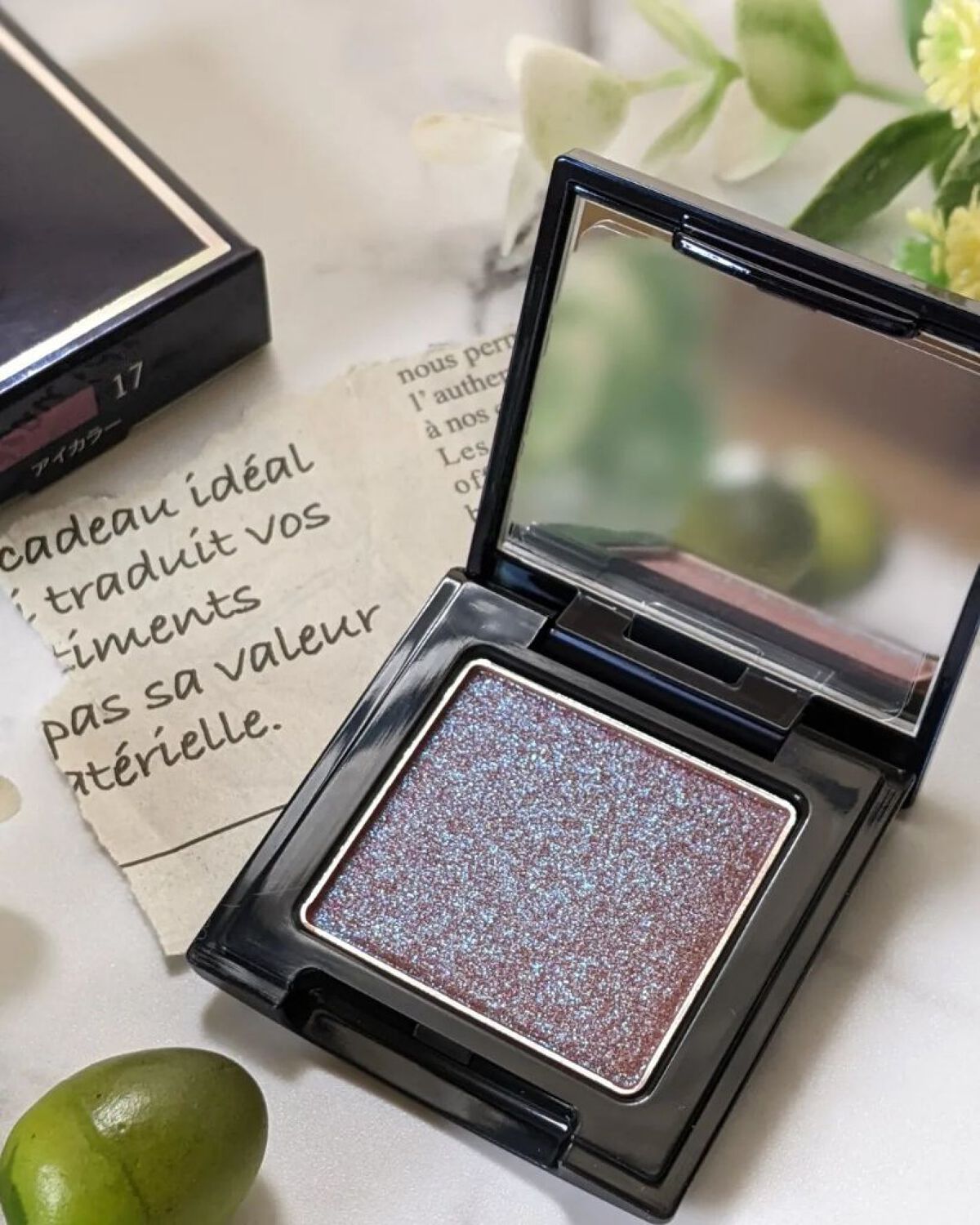 ラズル アイカラー 17 Silent city/エレガンス ラズル /単色アイシャドウを使ったクチコミ（2枚目）