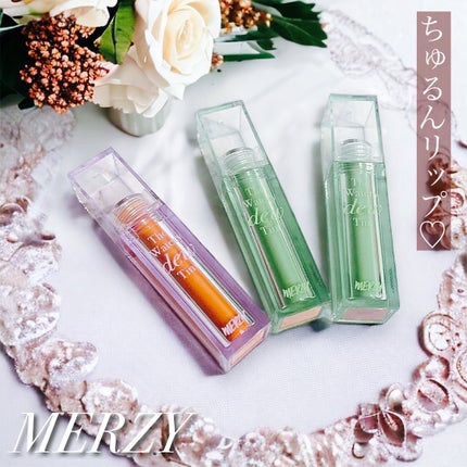 ザ ウォータリーデューティント/MERZY/リップティントを使ったクチコミ(1枚目)