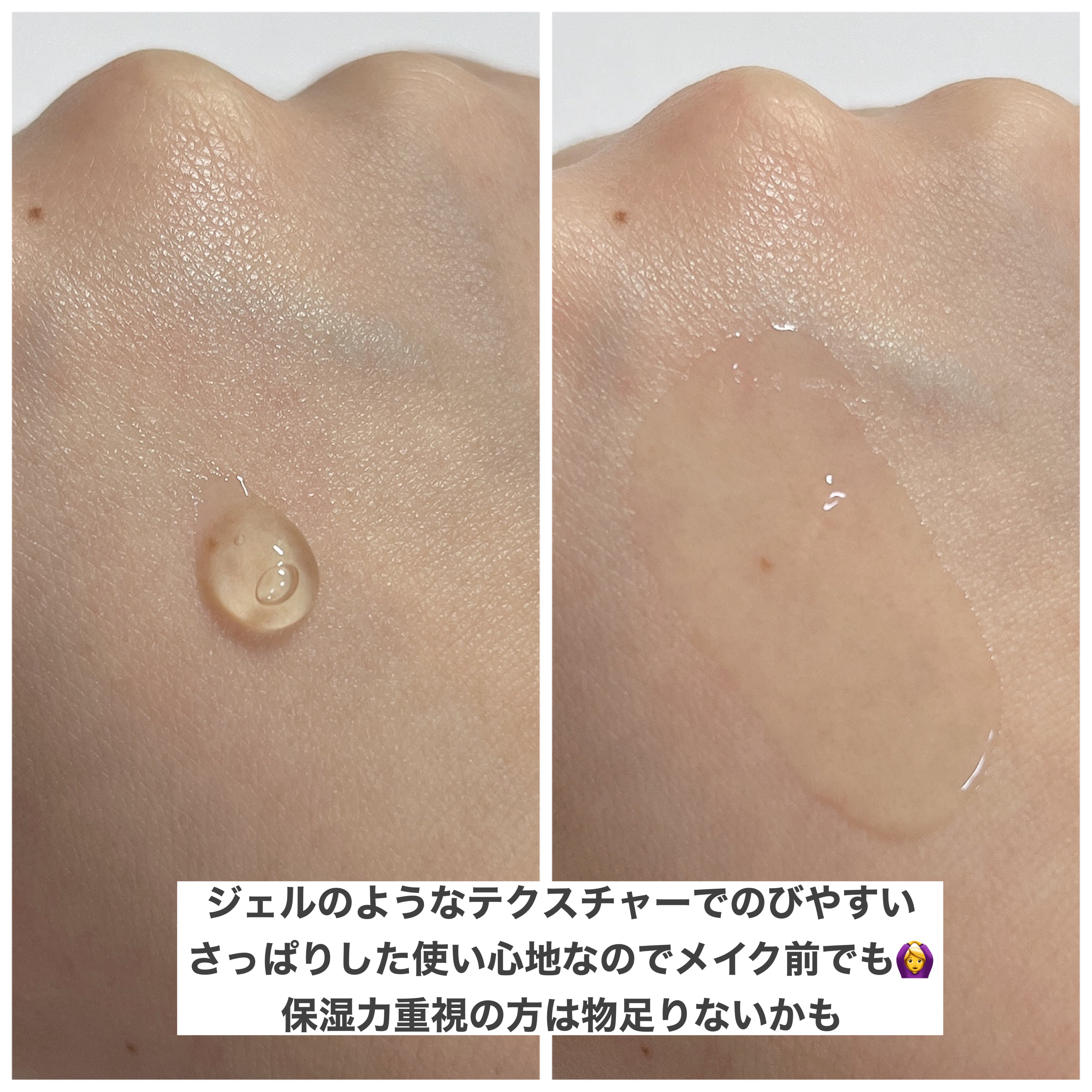 グリーンタンジェリン ビタC ダークスポットケアセラム/goodal/美容液を使ったクチコミ（3枚目）