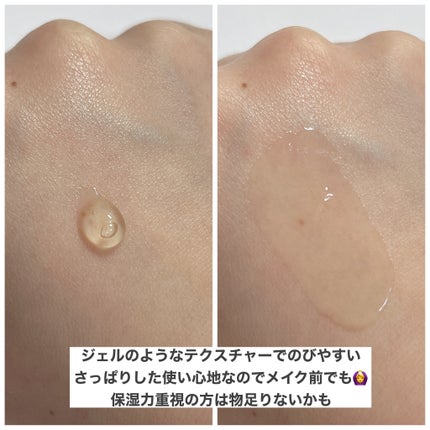 グリーンタンジェリン ビタC ダークスポットケアセラム/goodal/美容液を使ったクチコミ(3枚目)