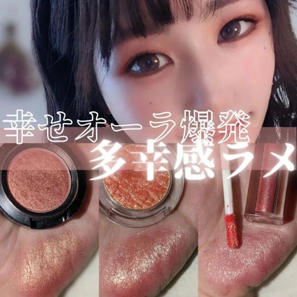 ルックアット マイアイジュエル/ETUDE/単色アイシャドウを使ったクチコミ(1枚目)