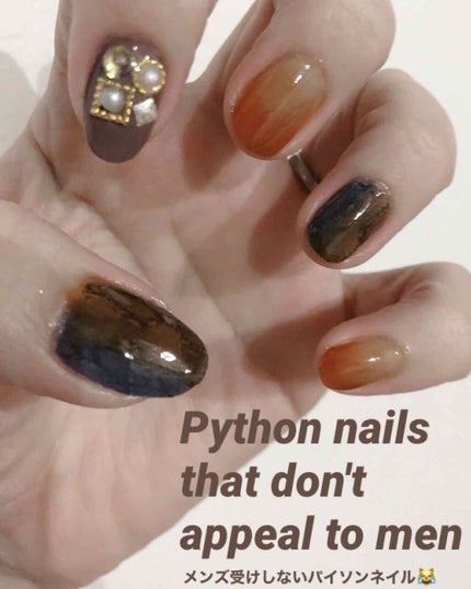 gene TOKYO ネイル/DAISO/マニキュアを使ったクチコミ(1枚目)