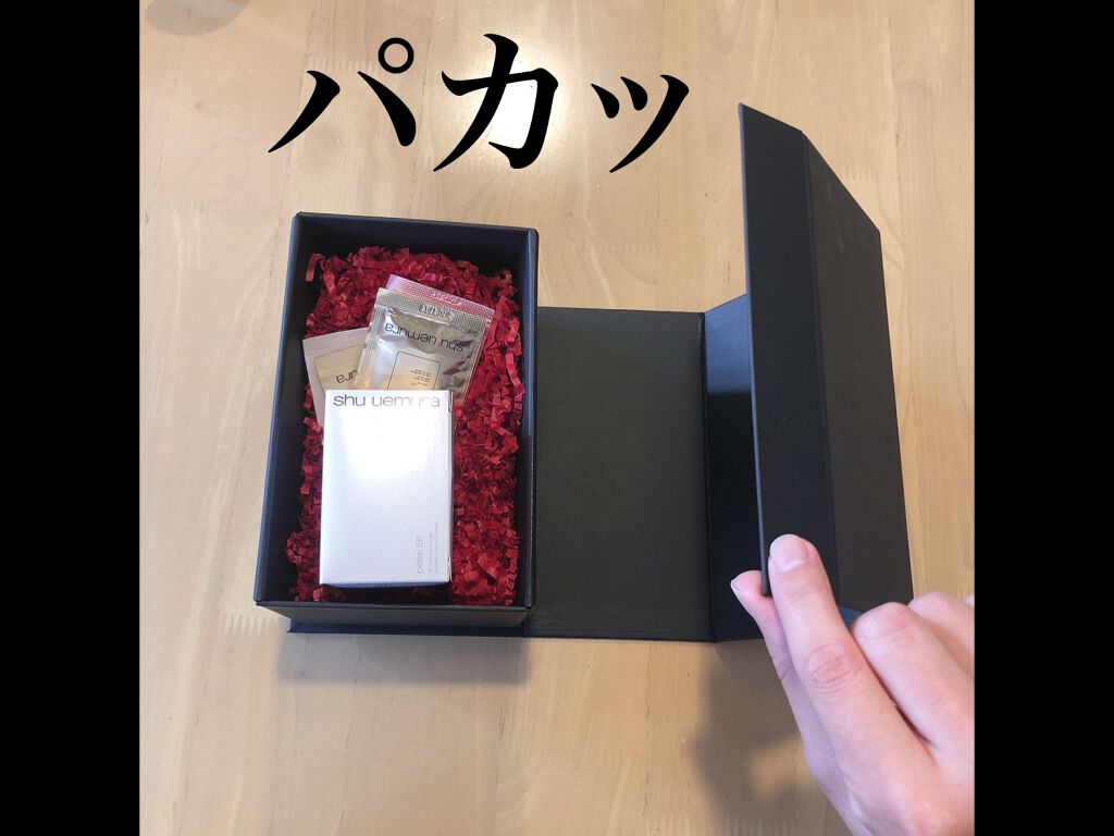 （旧）アンリミテッド ラスティング フルイド 463/shu uemura/リキッドファンデーションを使ったクチコミ（3枚目）