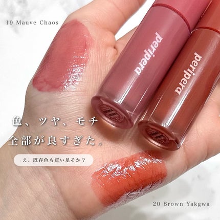 ã€ã³ã¯ ã ãŒã ã°ã〠ãã£ã³ã/PERIPERA/ãªãããã£ã³ãã䜿ã£ãã¯ãã³ãïŒ3æç®ïŒ