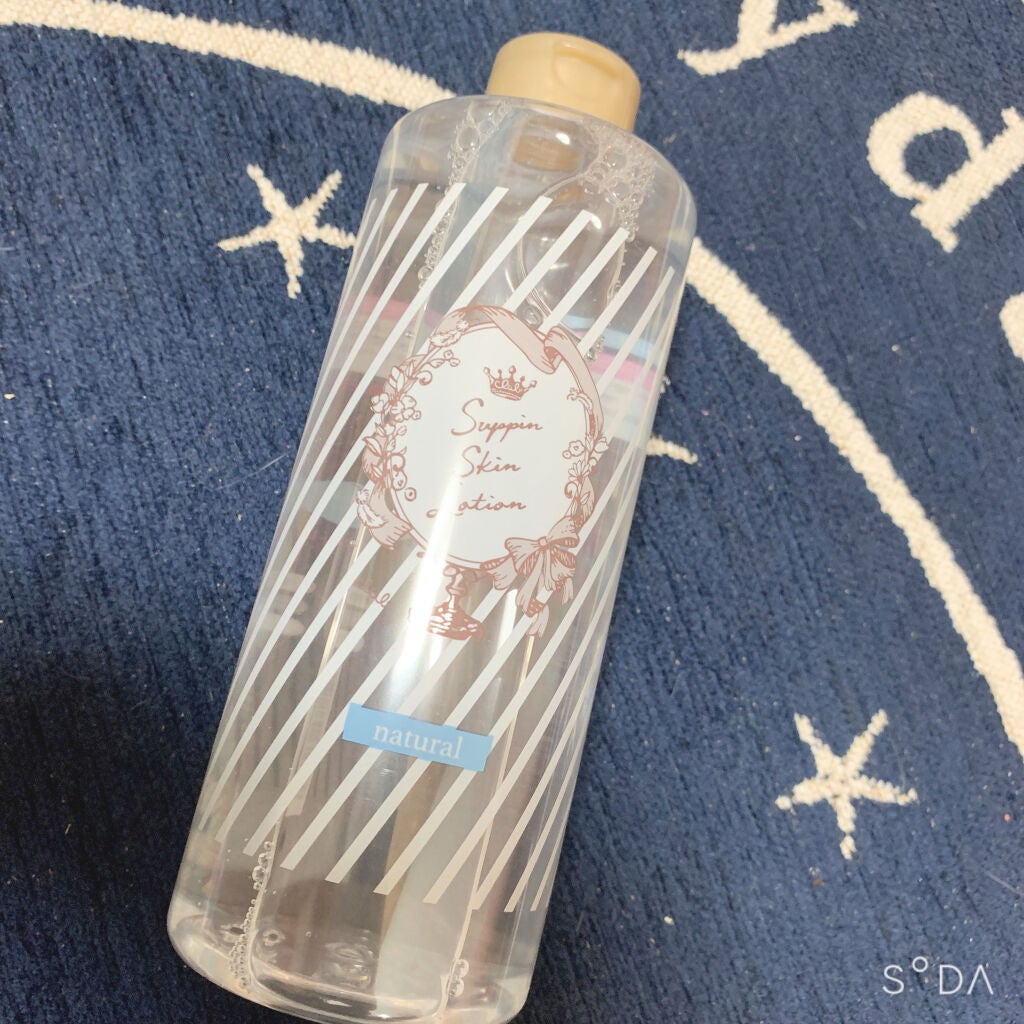 すっぴんスキンローション/クラブ/化粧水を使ったクチコミ(1枚目)