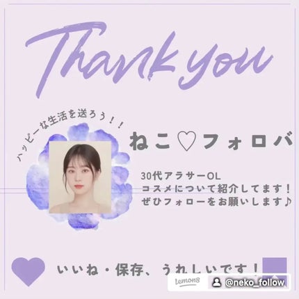 オイルトリートメント #EXヘアオイル/ルシードエル/ヘアオイルを使ったクチコミ(3枚目)