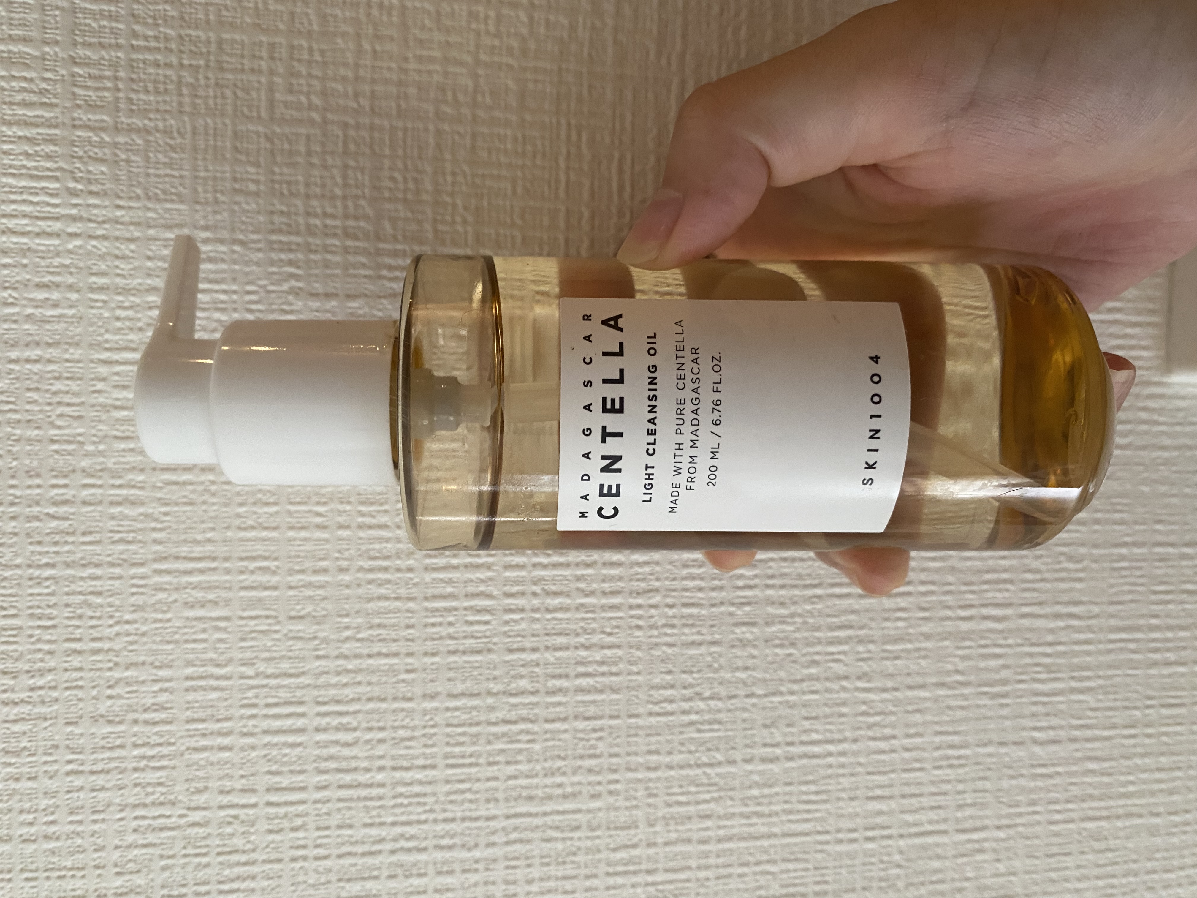 センテラ ライトクレンジングオイル/SKIN1004/オイルクレンジングを使ったクチコミ（2枚目）