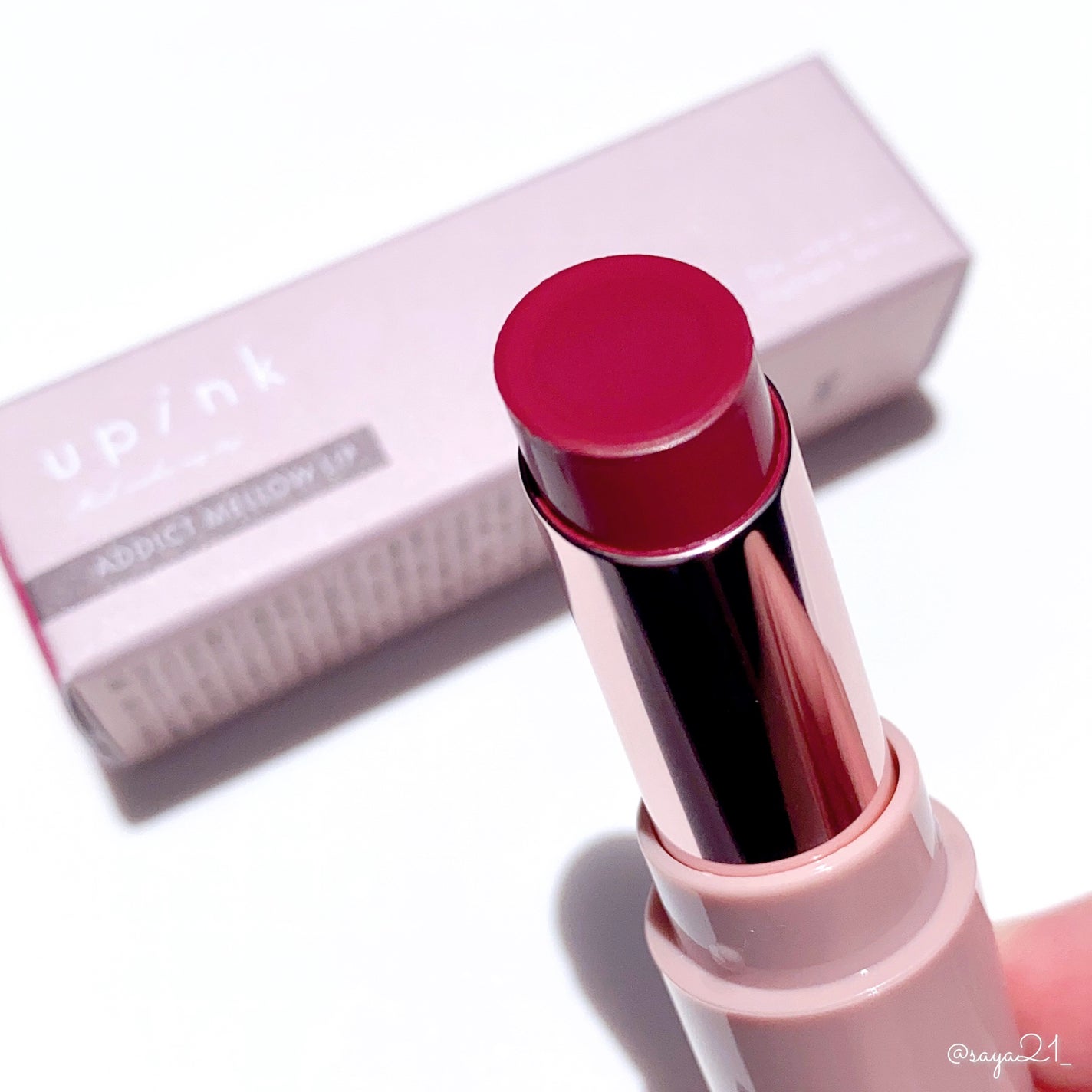 アディクトメロウリップ/upink/口紅を使ったクチコミ(1枚目)