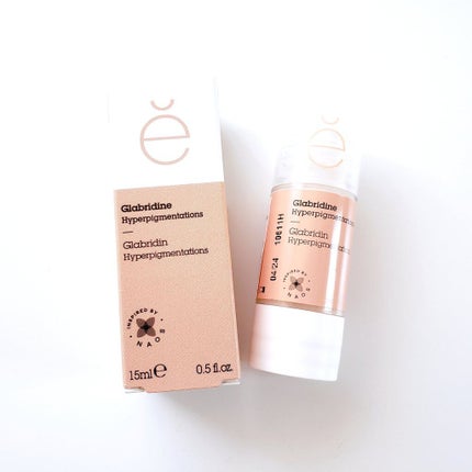 ホワイト ピュアアクティブ GL/エタピュール/美容液を使ったクチコミ(4枚目)