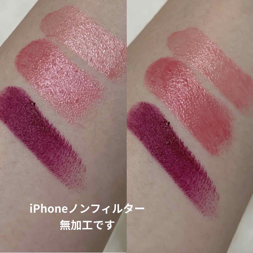 カラーセンセーショナル リップスティック B ＜ローデッド ボールズ コレクション＞ 15 ベリー セダクション/MAYBELLINE NEW YORK/口紅を使ったクチコミ（2枚目）