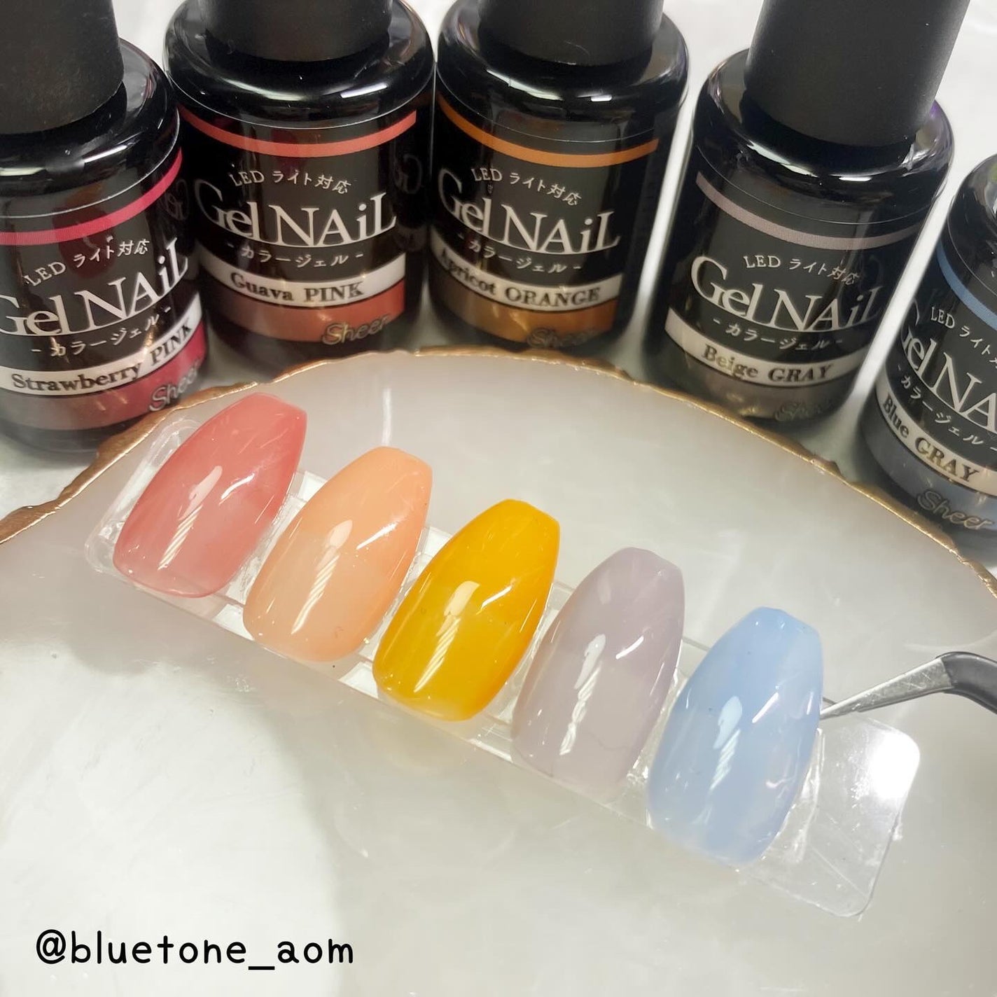 ジェルネイル(ライト対応)/セリア/ジェルネイルを使ったクチコミ(7枚目)
