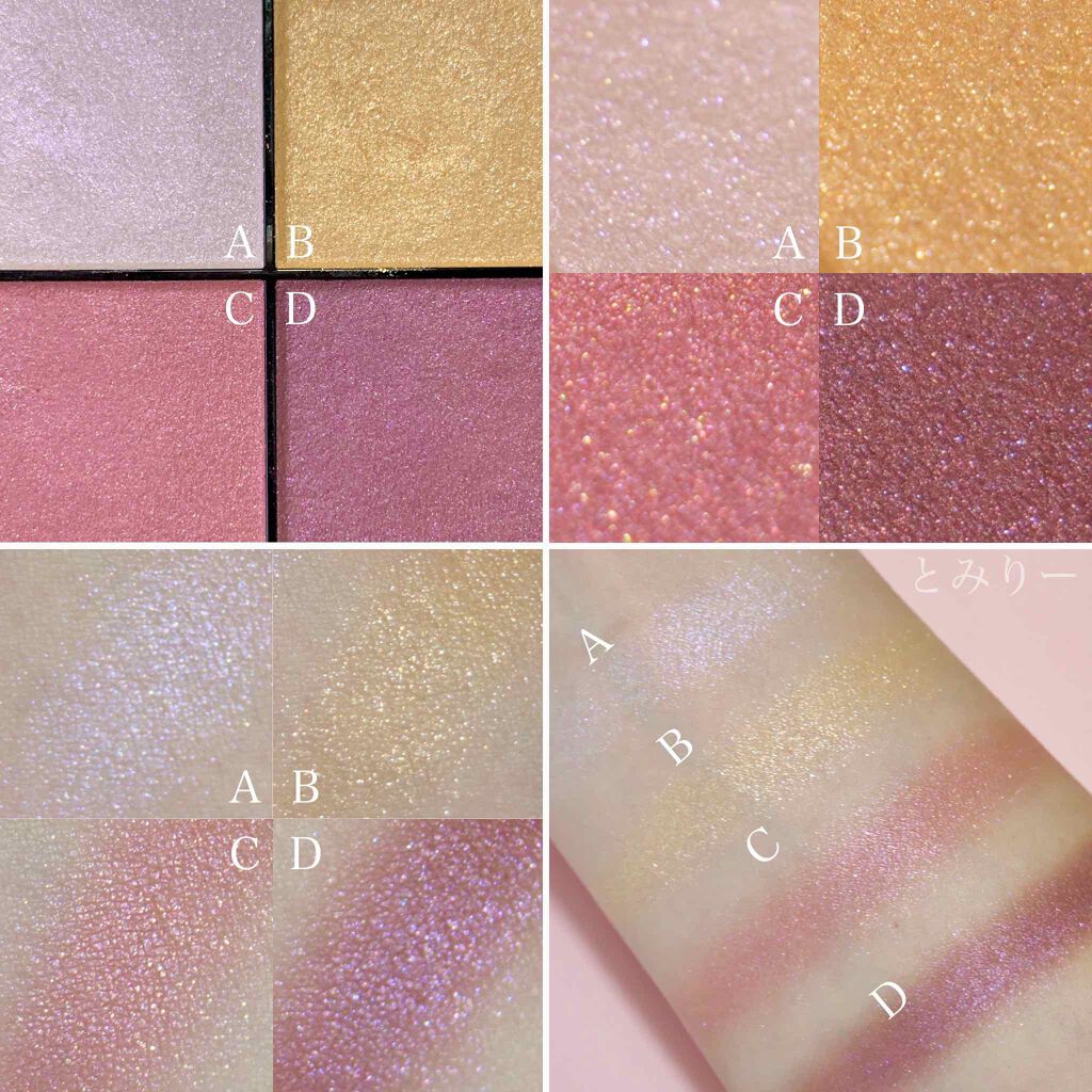 リアルクローズシャドウ/excel/アイシャドウパレットを使ったクチコミ（2枚目）