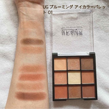 UR GLAM　BLOOMING EYE COLOR PALETTE/U R GLAM/パウダーアイシャドウを使ったクチコミ（3枚目）