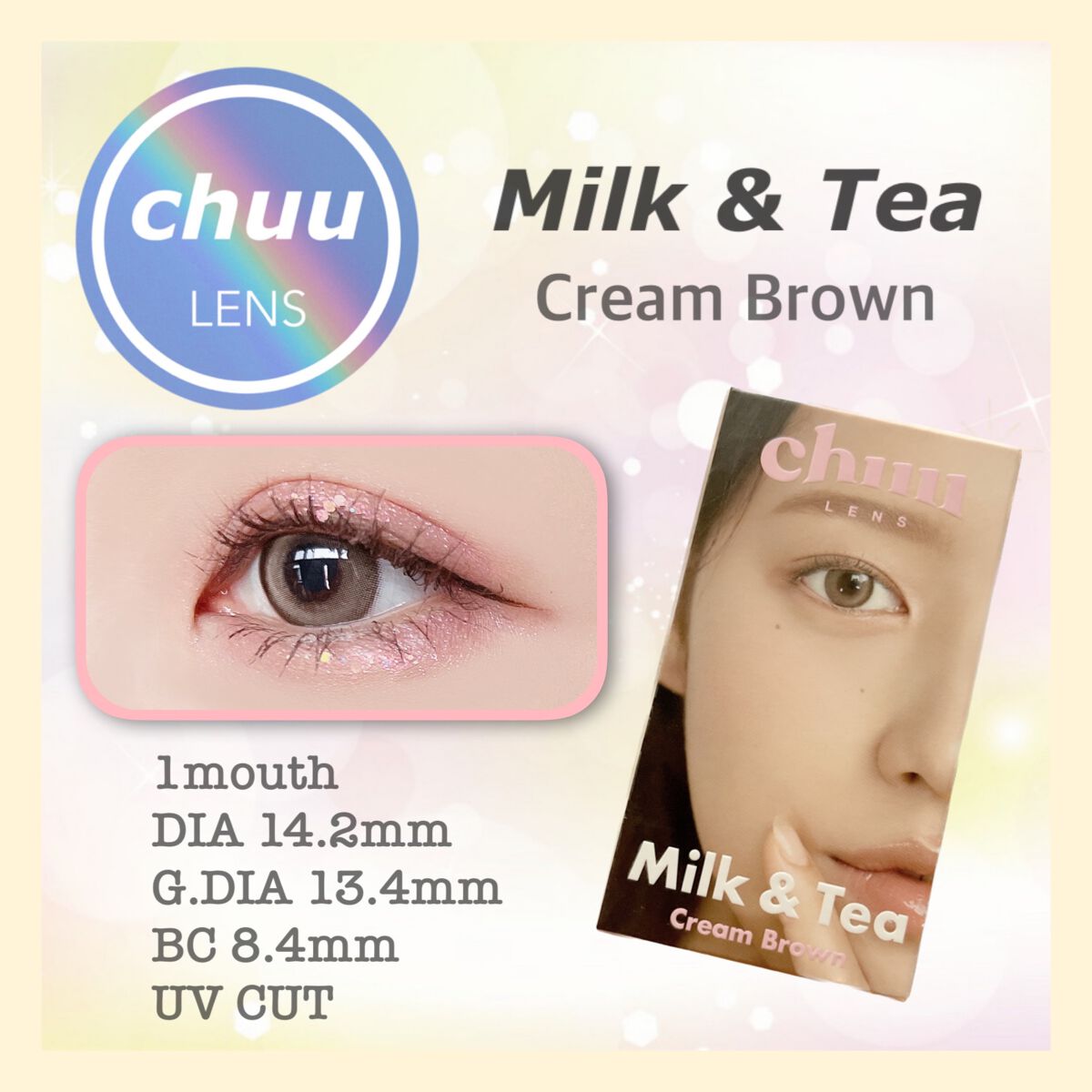 chuuLENS Milk&Tea 1day/chuu LENS/ワンデー（１DAY）カラコンを使ったクチコミ（1枚目）