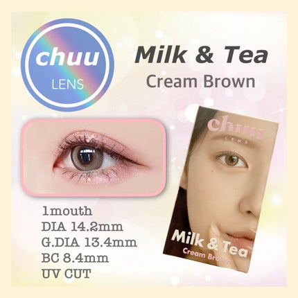 chuuLENS Milk&Tea 1day/chuu LENS/ワンデー(1DAY)カラコンを使ったクチコミ(1枚目)