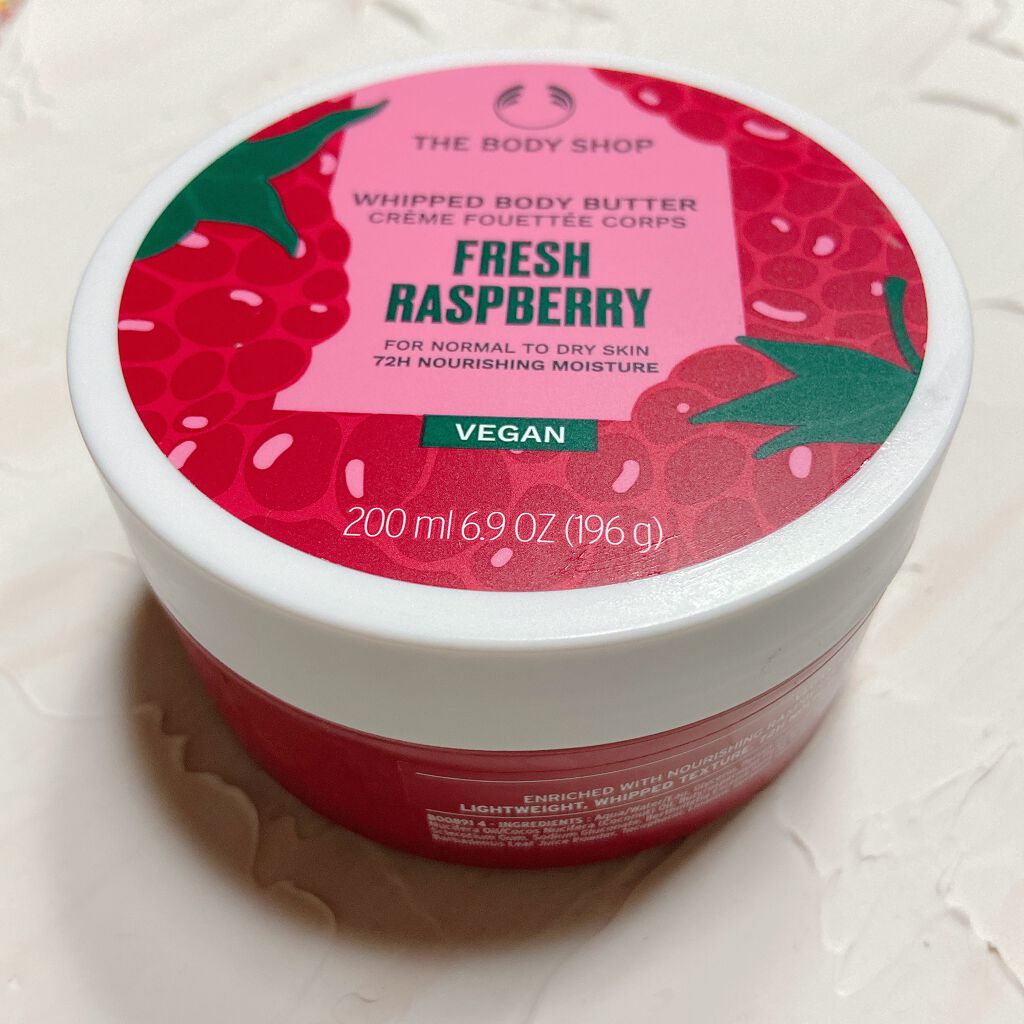ホイップドボディバター フレッシュラズベリー/THE BODY SHOP/ボディクリームを使ったクチコミ（2枚目）