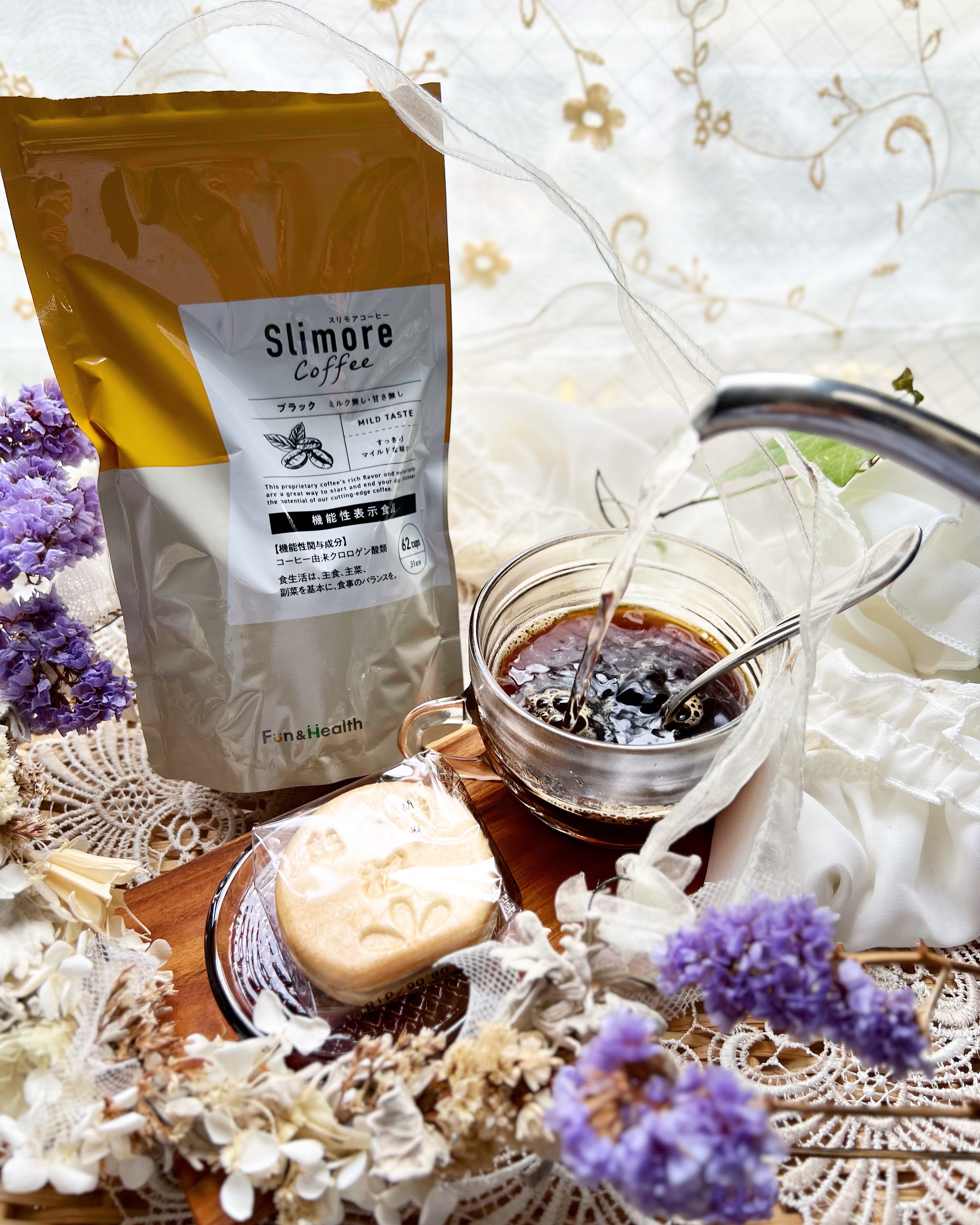 Slimore Coffee（スリモアコーヒー）/Fun and Health/ドリンクを使ったクチコミ（3枚目）