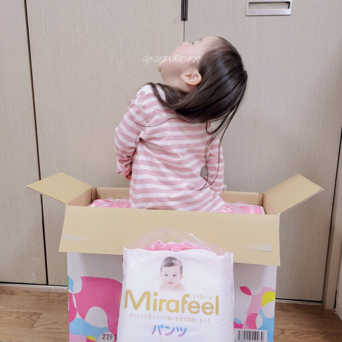 yuki on LIPS 「#MirafeelꙬ꙳/こんにちは〜(๑ƠᴗƠ)/♡めちゃくち..」(1枚目)