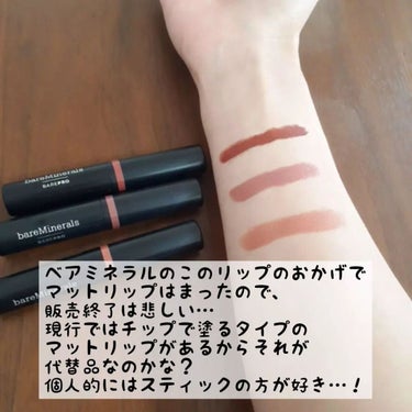 ベアプロ ロングウェア リップスティック/bareMinerals/口紅を使ったクチコミ（9枚目）