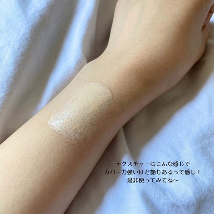 ディオールスキン フォーエヴァー フルイド グロウ/Dior/リキッドファンデーションを使ったクチコミ(4枚目)