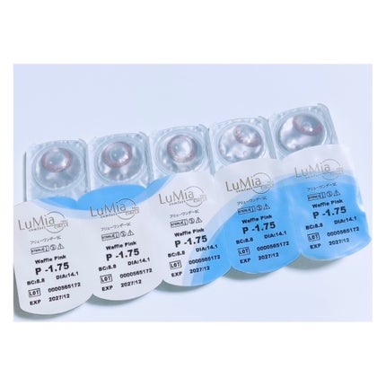 LuMia comfort 1day CIRCLE/LuMia/ワンデー(1DAY)カラコンを使ったクチコミ(3枚目)