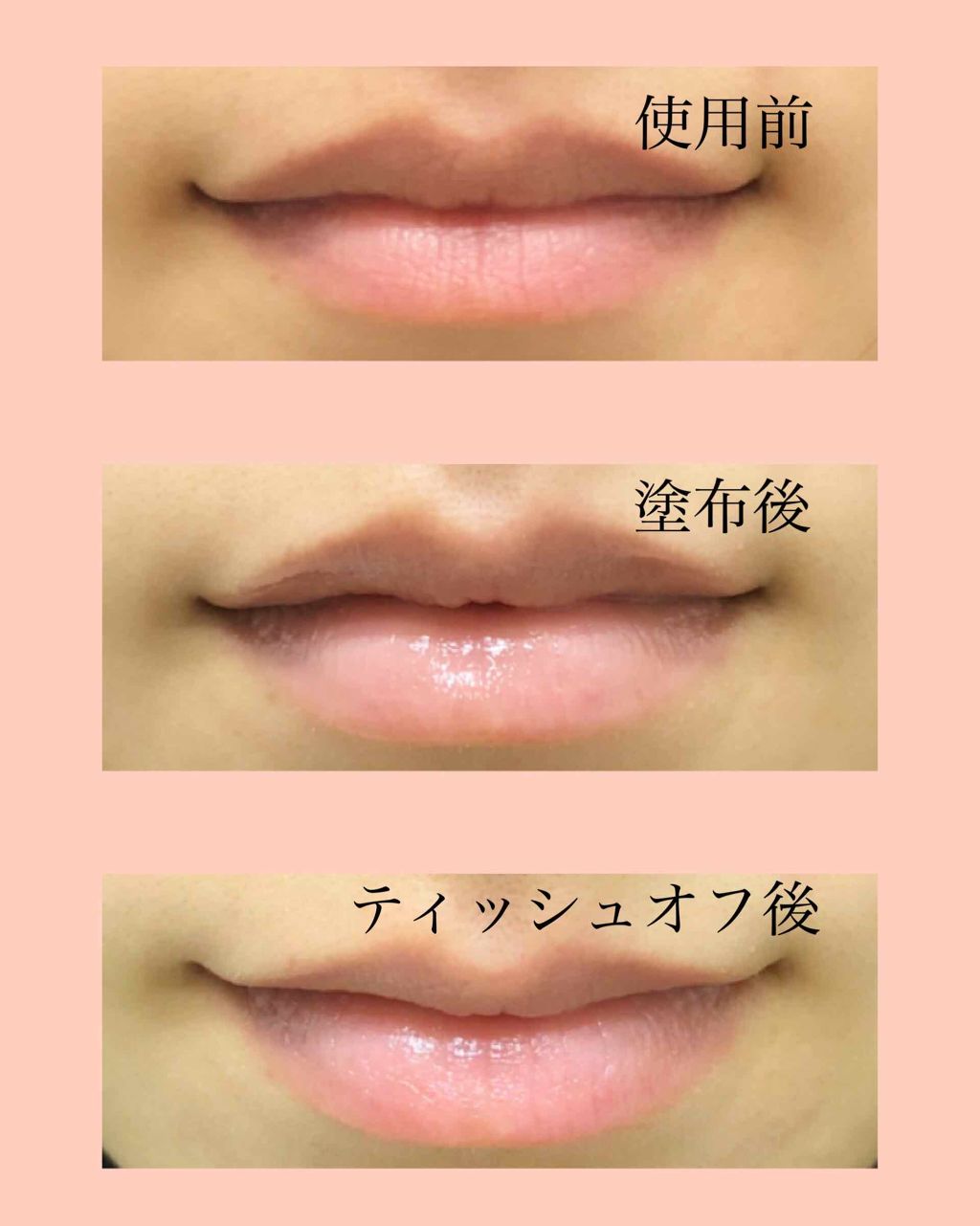 【旧】ディオール アディクト リップ マキシマイザー/Dior/リップグロスを使ったクチコミ(2枚目)