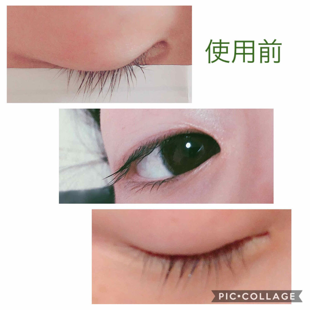 ラッシュジェリードロップ　ＥＸ/MAJOLICA MAJORCA/まつげ美容液を使ったクチコミ（2枚目）