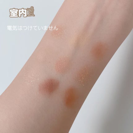 シャドウパレット/dasique/アイシャドウパレットを使ったクチコミ(2枚目)