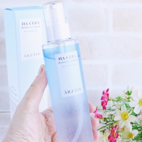 ヒアセラ モイスチャーシカセラム/エルツティン/美容液を使ったクチコミ（1枚目）